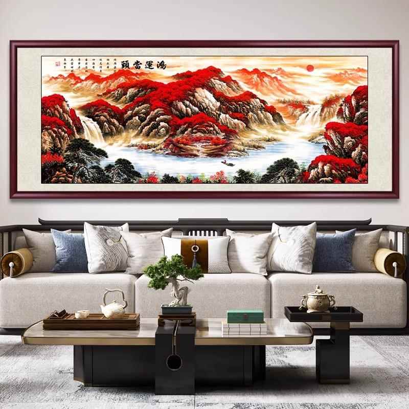 水宝地福居宝地福居山客厅挂画画国画办公室风景画沙发背景墙装靠