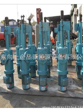 电动液压推杆 液压伸缩杆 DYTZ直式电液推杆