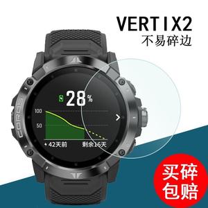 适用于高驰VERTIX2手表膜PACE2/PACE3钢化膜APEX Pro贴膜VERTIX2s手表膜APEX 46mm/42mm版保护膜COROS手表膜