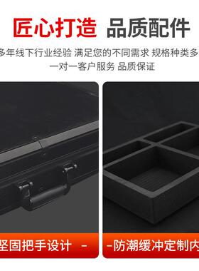 各863黑色合金K铝门窗样板箱型种工具箱航空箱拉杆箱可定