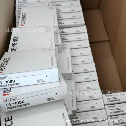 EV-112USO (2065) EV-118USO (2066) 基恩士 EV系列 现货优惠