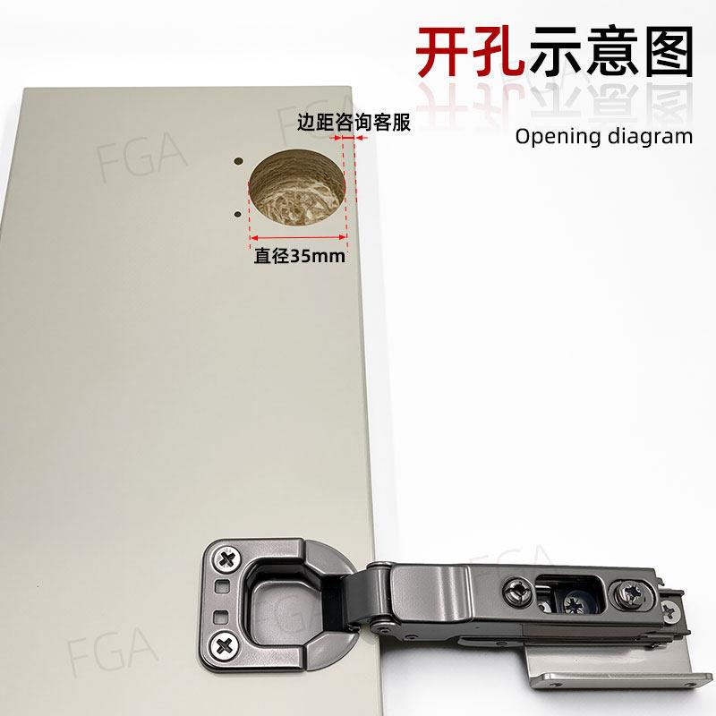 左右翻门铰炼侧装35杯电视柜可上翻门下翻门铰炼吊柜翻门阻尼铰炼