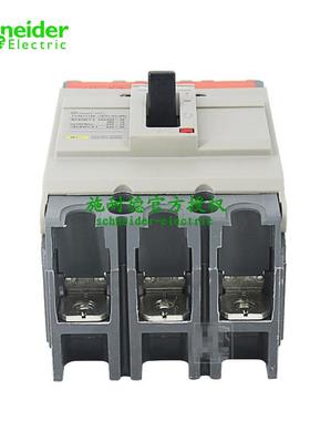 原E厂塑壳断路器NSC60320N3P313200A