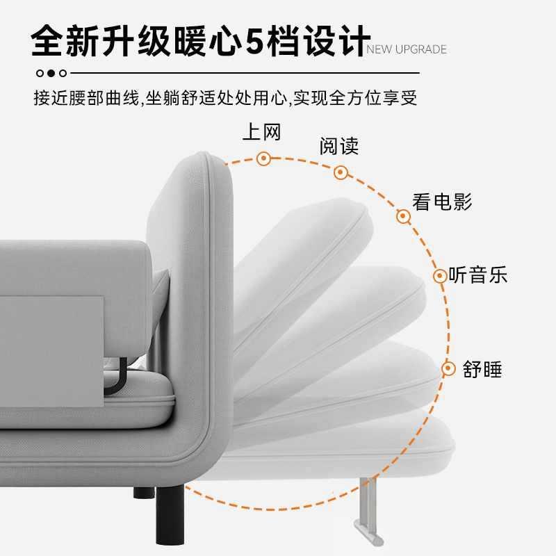 小户型沙床两用一体折叠午书阳台多功能床单双JMC人布发艺沙房发