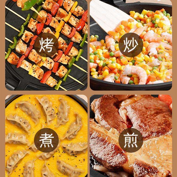 AN-6138大号大口径双面加热电饼铛电饼档家用烙饼锅煎烤饼铛