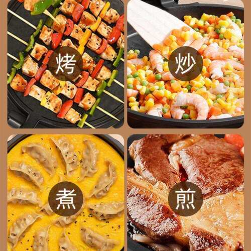 AN-6138大号大口径双面加热电饼铛电饼档家用烙饼锅煎烤饼铛