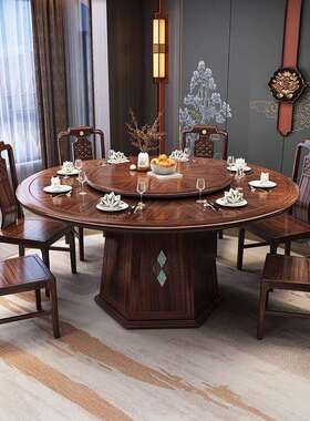 新中式全木餐桌带实转盘饭桌乌金高档别墅餐厅木椅组623#桌合圆桌