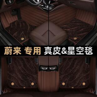 专用吉利几何何c脚垫牛e几何apro全包几m6功夫ex3围汽车a车饰g6用