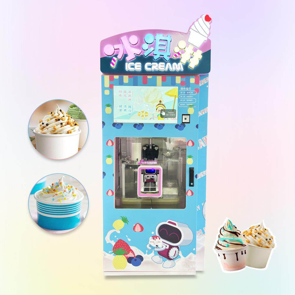 全自动冰淇淋机智能添加物料商用景区网红打卡摆摊食品级雪糕