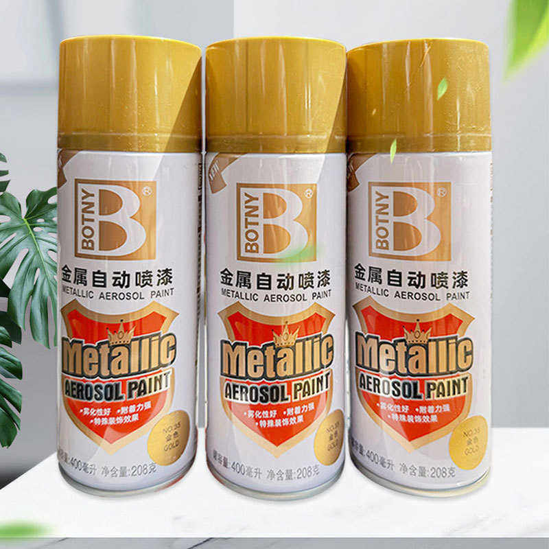 保赐利金属金色古铜香槟金闪光银的士银自动手喷漆刮痕翻新修补装