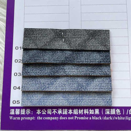 1.2mm牛仔小正方形编织套色纹PU皮革小格子沙发手袋鞋材坐垫革