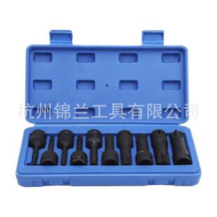 10套件套1 炮连体批风头气动内OBJ六2角旋具筒套装