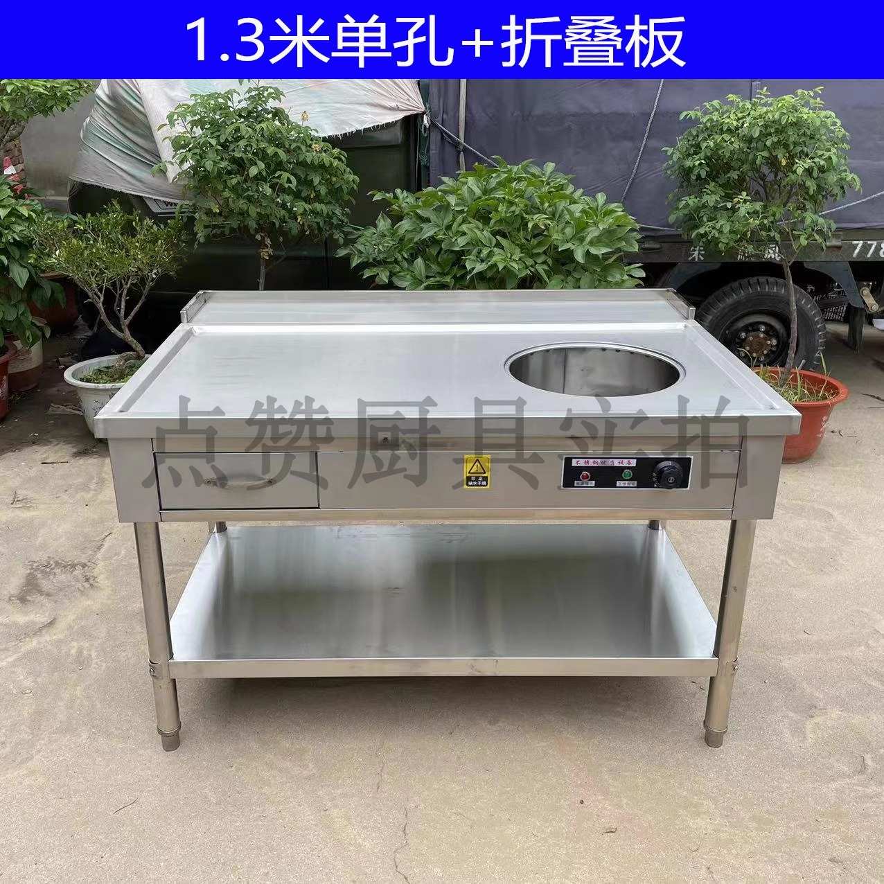 商用不锈钢醒面发酵售饭车电热快餐车包子馒头保温售卖台