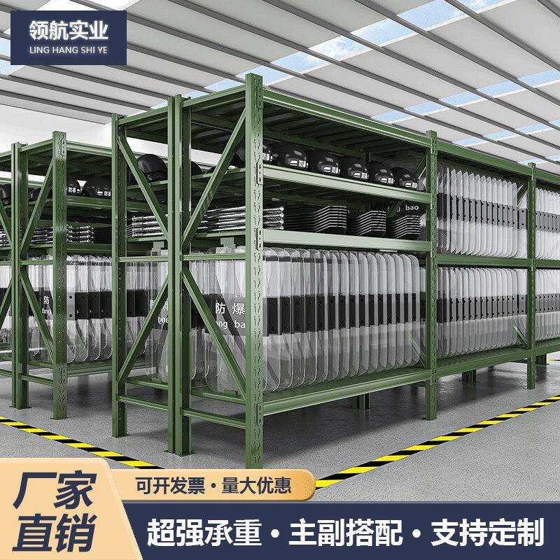 军绿色仓储货架中重型仓库储物架可移动带网铁锹架盾牌架厂家