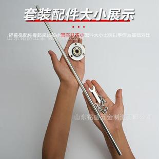 新款养殖手鸡鸭鹅猪工制作碎草机切草机碎菜机专用刀一套专用刀片