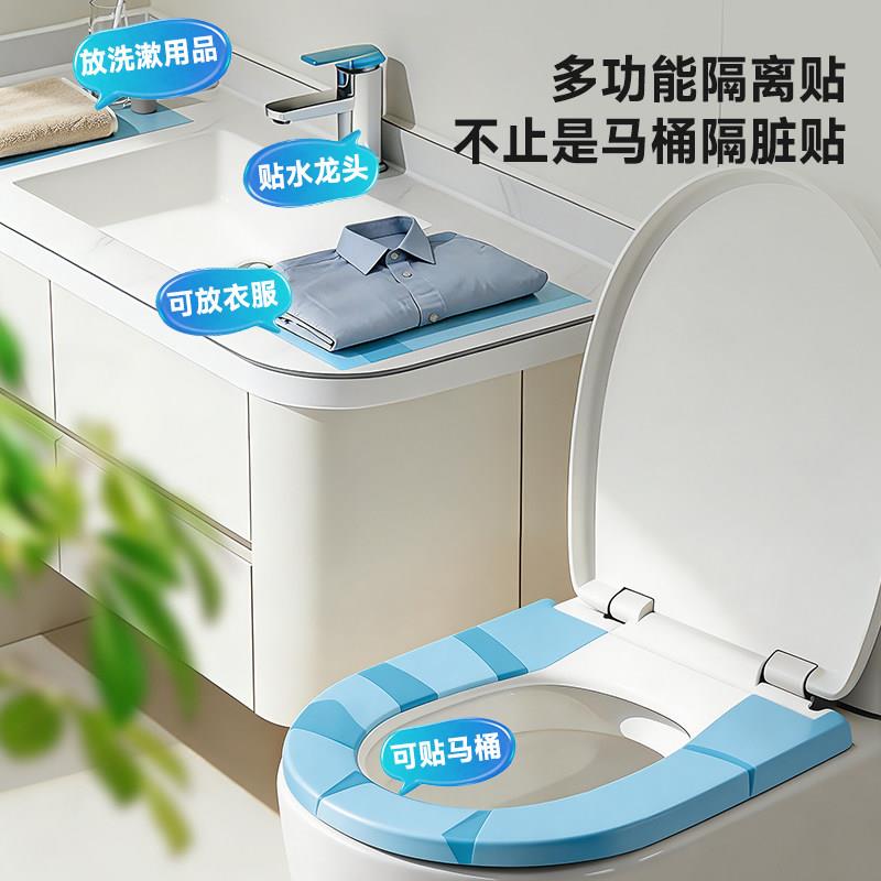 便携一次性隔脏牙科蓝膜