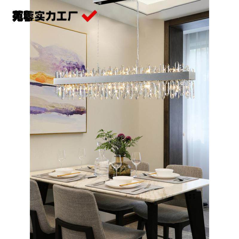 银色灯水晶灯餐厅吊灯现代简约长条岛台灯轻奢吧台灯一字餐桌吊灯