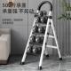 梯子家用折叠人字梯伸缩爬梯多功能加厚便携楼梯轻便登高步梯批发