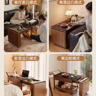 小户型移动泡茶茶台 围炉煮茶实木阳台茶几客厅茶桌多功能家用中式