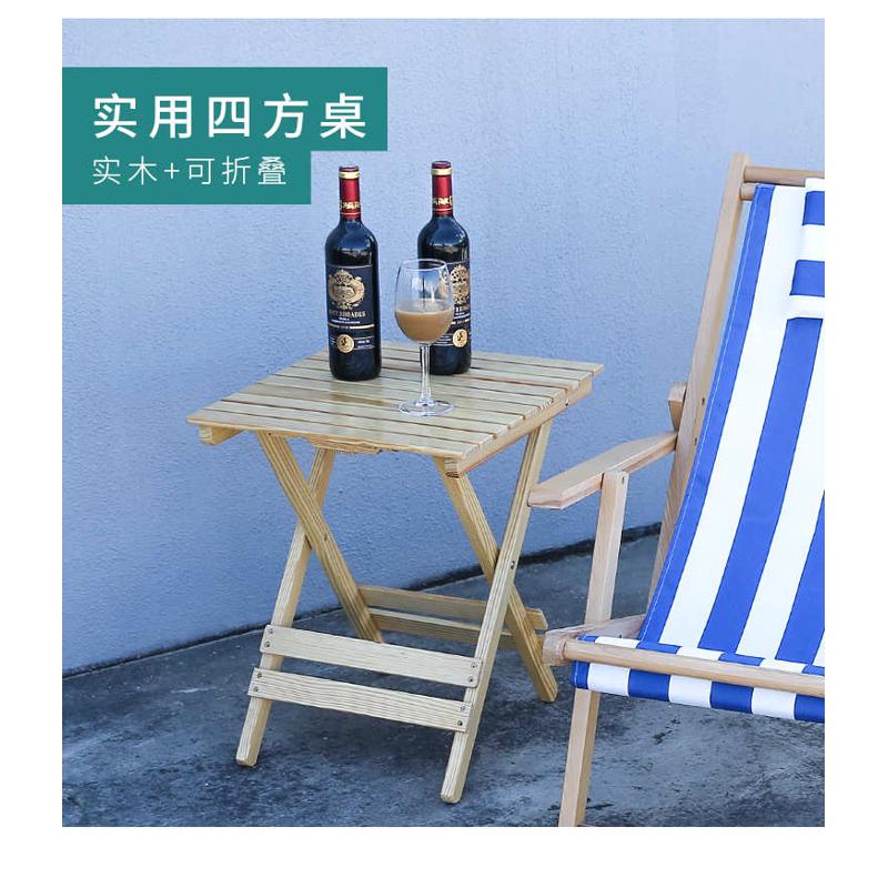 便携折叠牛津椅沙滩椅实木陪护逍遥椅椅发布木质躺椅方沙滩椅