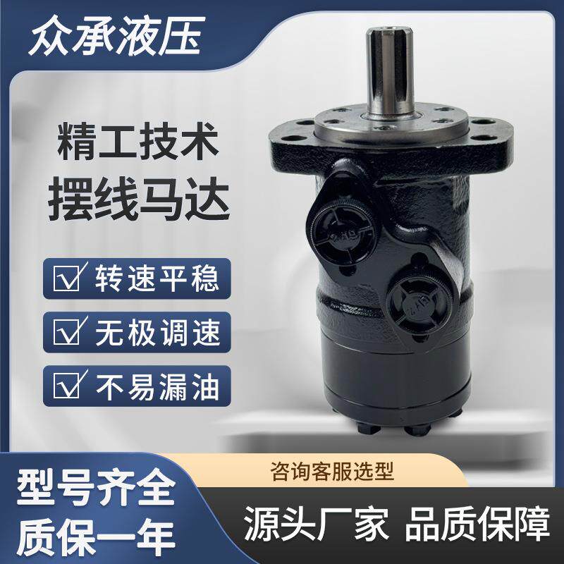 国产替代AH159155适用于联合收割机切割装置925D/930D/936D马达