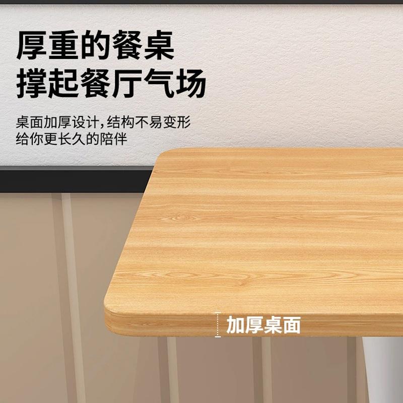 桌子商用餐桌佐致(收咖餐椅组吃合小奶茶店桌快餐啡厅椅餐桌椅套