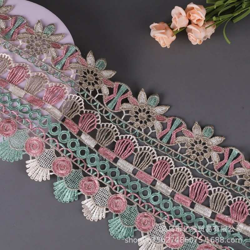 10码蕾丝花边窗帘沙发被子家纺装饰配件DIY服装装饰辅料现货批发