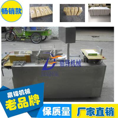 BTB-A半自动烟膜包装机大盒子片膜半自动三维包装机带易拉线可调