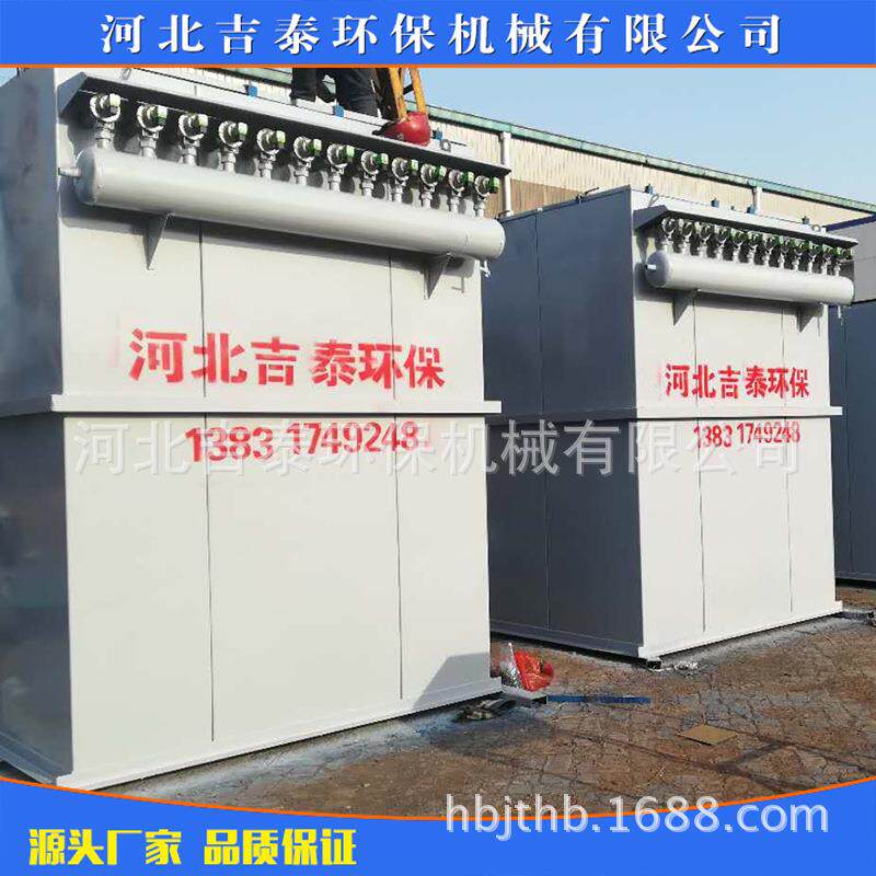 水泥仓顶除尘器滤筒除尘器单机脉冲除尘器工业粉尘除尘设备