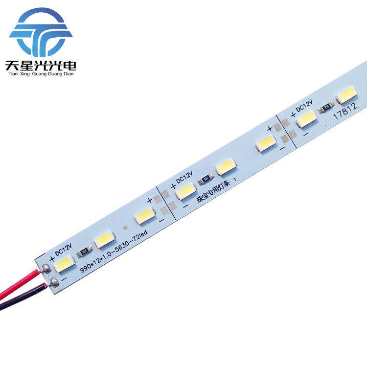 5630硬灯条12V72灯 珠宝展柜首饰夜市地摊货架双排144灯5730灯带