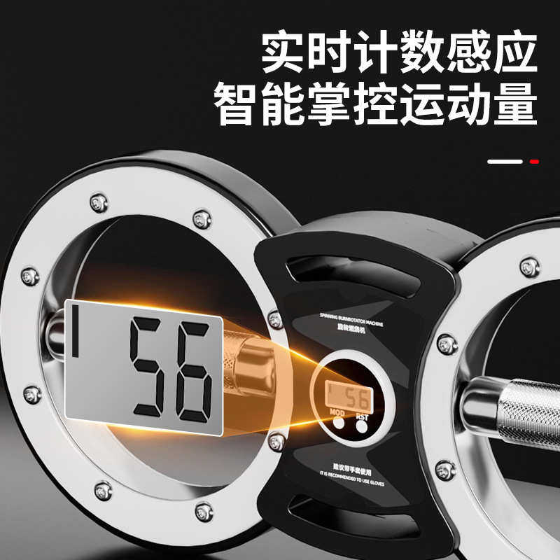 5.0速臂器阻力调节拳击训练器男士格斗臂力器8字臂力器健身器材