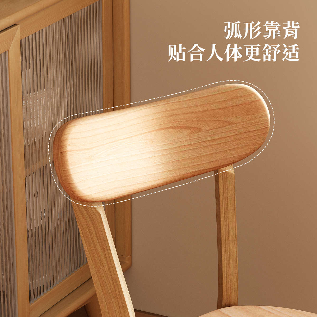 商用实木餐桌椅子靠背椅胡桃餐椅家用餐厅吃饭凳子复古茶椅书桌椅