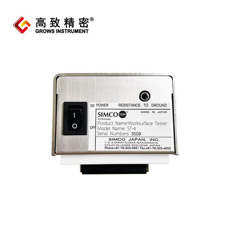 表面ST-4电测试仪ST式-便携高4精度表阻面抵抗计阻抗计