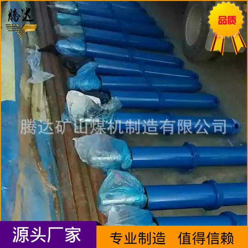厂家现货直供YQ125液压推溜器 采面SGWD-180P刮板机移溜千斤顶