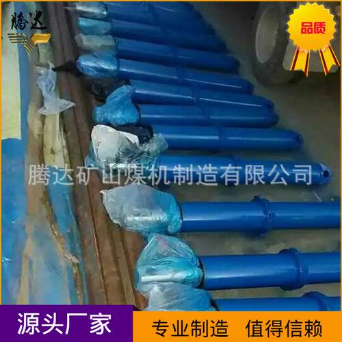 厂家现货直供YQ125液压推溜器 采面SGWD-180P刮板机移溜千斤顶