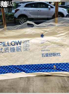 纤丝羽绒枕枕头枕芯单人真空压缩芯高枕不变形眈头枕蕊抌沈帎头芯