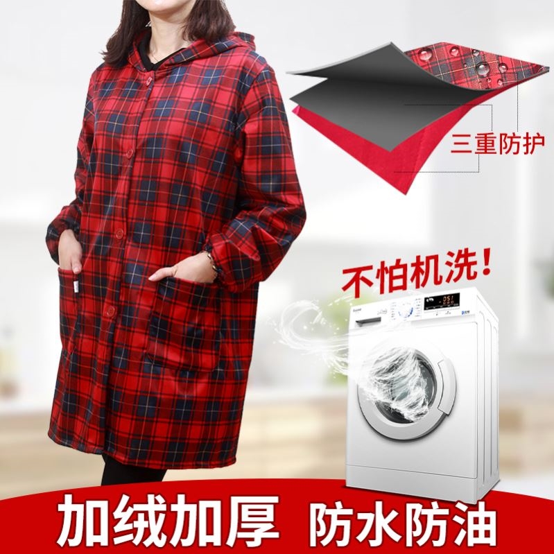 厂家批发全防水加厚围裙长袖加绒男女成人羽罩衣洗工作服纽扣厨房