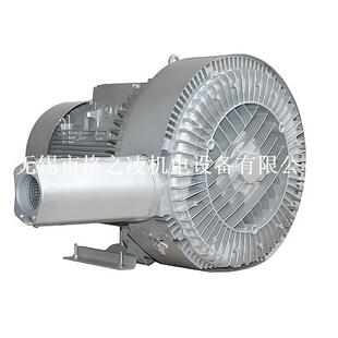 常熟气动打包机用旋涡气泵涡旋风机G2RB820H4715KW