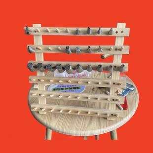 实木裱花架可折叠烘焙工具整理置物架挤花嘴甜甜圈桌面收纳架子