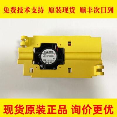 A90L-0001-0580#A 1611VL-05W-B49 A230-0648-X003发那科驱动风扇