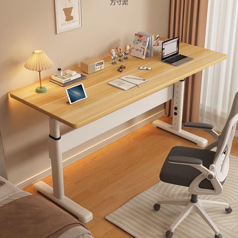 可移动实木升降桌HJZ儿童学习桌书桌字升电降室脑桌卧家用学生写