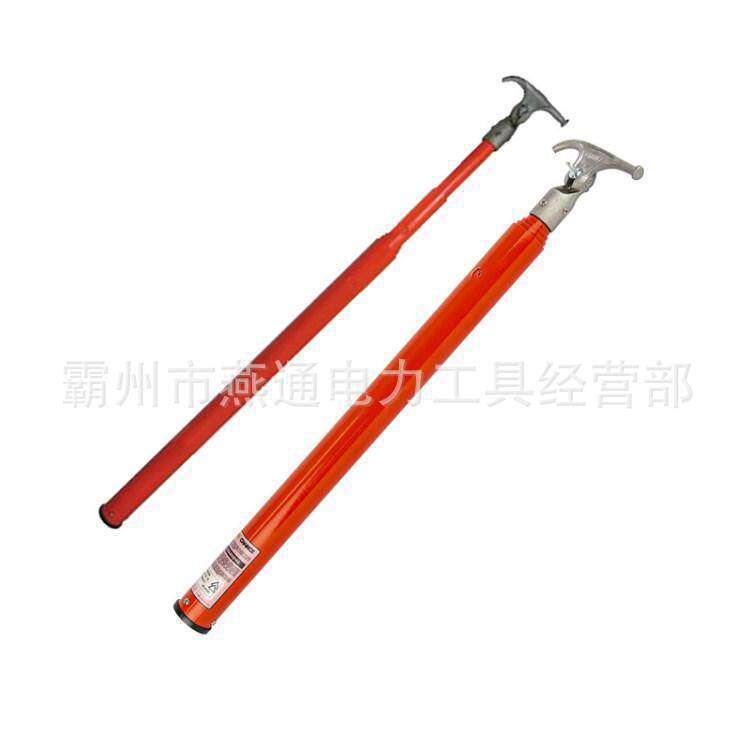 C4031022EM伸缩式测量/拆线工具带刻度绝缘测高杆高压测量工具