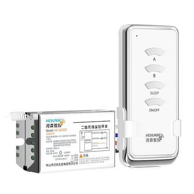 正品河森 无线电灯具遥控开关20V二路 器智D能电源遥控开关LE吸顶