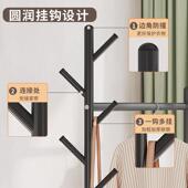 杆子卧落地立式 挂衣服晾衣架衣纳帽架挂架室内家用室收置 无品牌