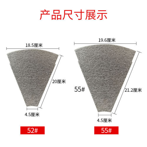 麻将机麻将桌配件大全大盘色子