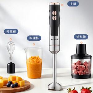 凯云 KY-818手持料理棒宝宝料理机婴儿辅食机搅拌机打蛋绞肉机