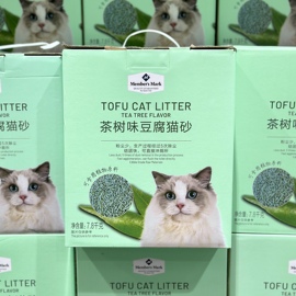 山姆茶树味豆腐猫砂除臭无尘易结团抑菌吸水可冲厕所猫咪用品