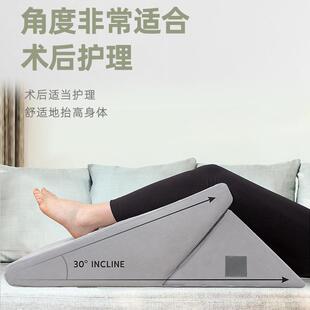 楔形枕孕妇靠垫休闲备 记忆棉种七功能靠房事背孕垫三角型MSF2023