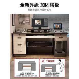 桌电CYJ脑桌台式 机带抽屉书桌用写字简约现代办公椅家卧室轻奢台