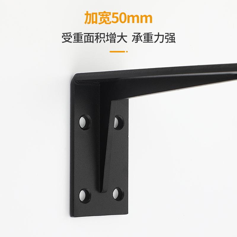 三角支架墙上悬空电视柜书桌承重支撑架直角铁固定件隔板托架角码